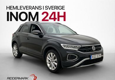 Volkswagen T-Roc, 2022