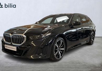BMW 520, 2026