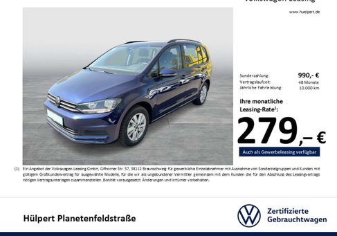 Volkswagen Touran, 2025 3
