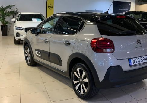 Citroën C3, 2023 2