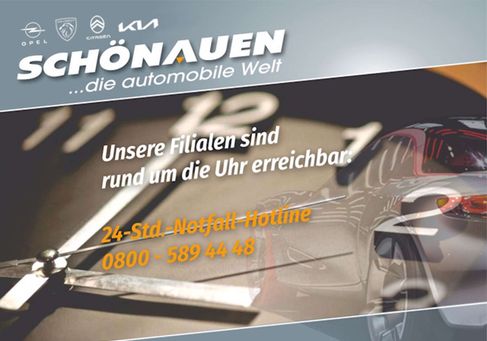 Opel Frontera, 2026
