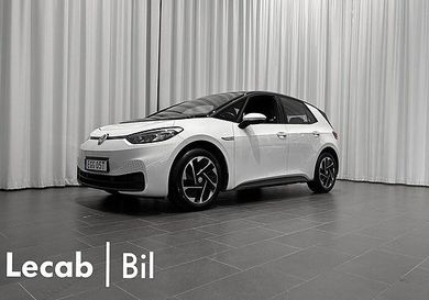 Volkswagen ID.3, 2021