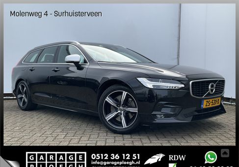 Volvo V90, 2019