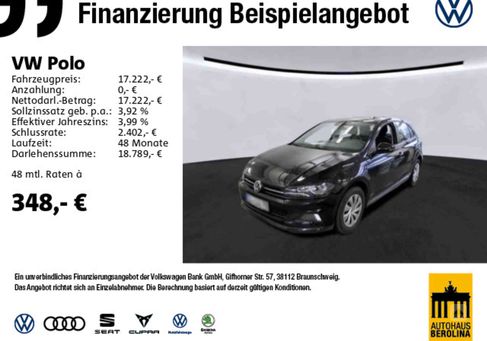 Volkswagen Polo, 2020