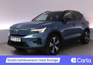 Volvo XC40, 2023
