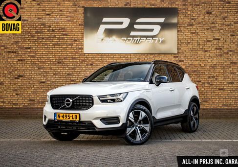 Volvo XC40, 2021