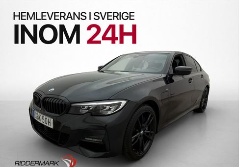 BMW 330, 2020