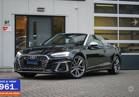 Audi S5, 2020