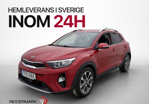 Kia Stonic, 2020