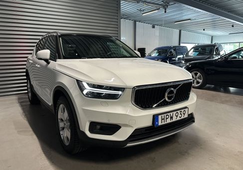 Volvo XC40, 2018 3
