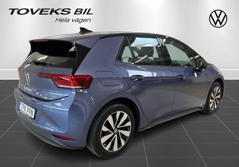 Volkswagen ID.3, 2027