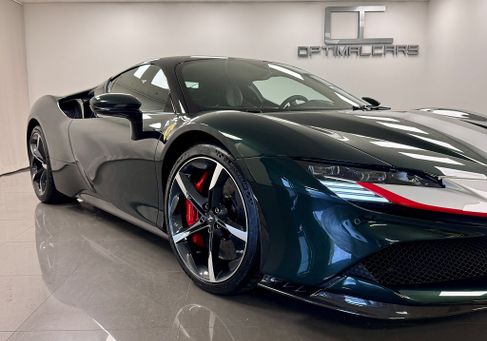 Ferrari SF90, 2021