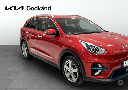 Kia Niro, 2022