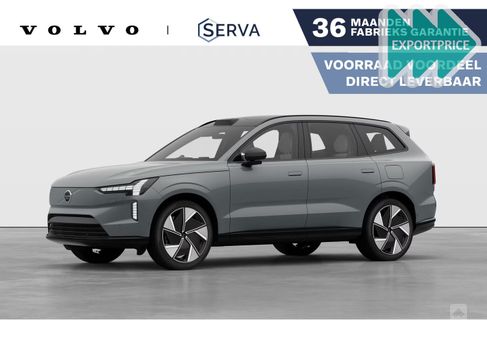 Volvo EX90, 2025
