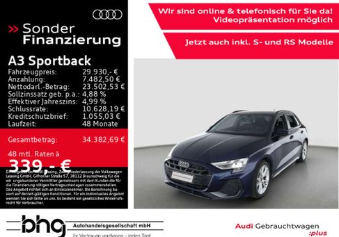 Audi A3, 2026 2