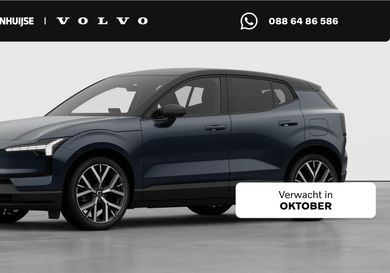 Volvo EX30, 2026