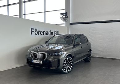 BMW X5, 2026