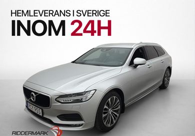 Volvo V90, 2020
