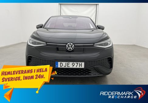 Volkswagen ID.5, 2022
