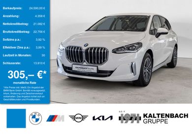 BMW 220, 2023