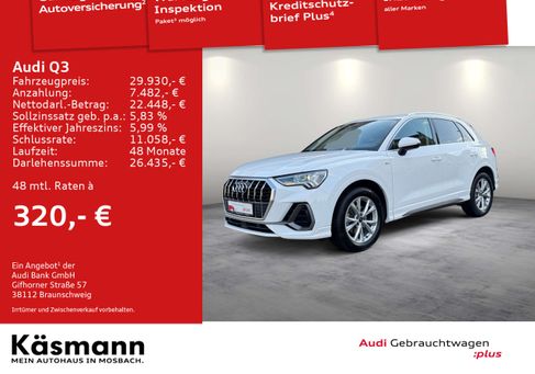 Audi Q3, 2021