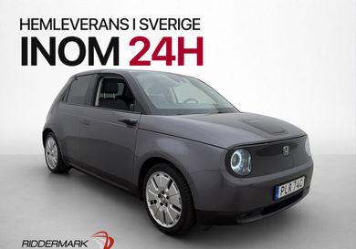 Honda e, 2020