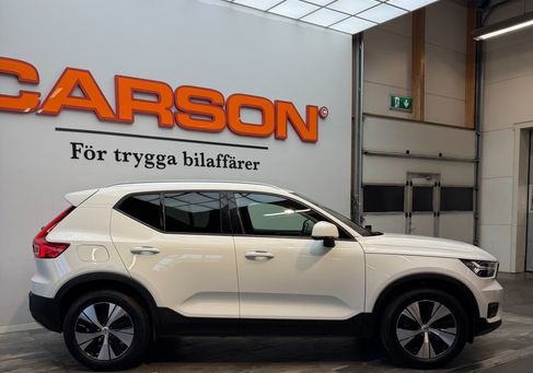 Volvo XC40, 2020 2