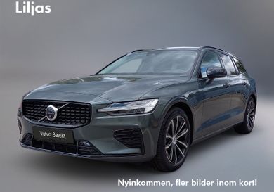 Volvo V60, 2026