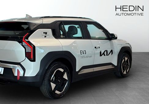Kia, 2027 2