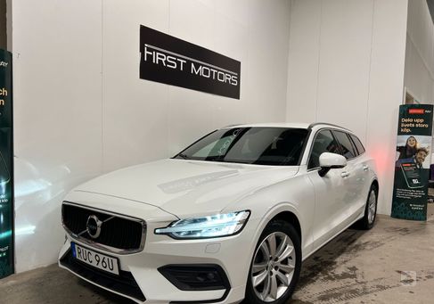 Volvo V60, 2020