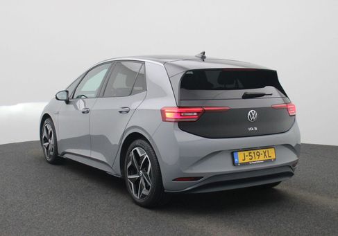 Volkswagen ID.3, 2020