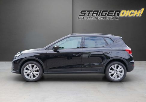 Seat Arona, 2026