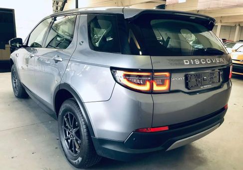 Land Rover Discovery Sport, 2020