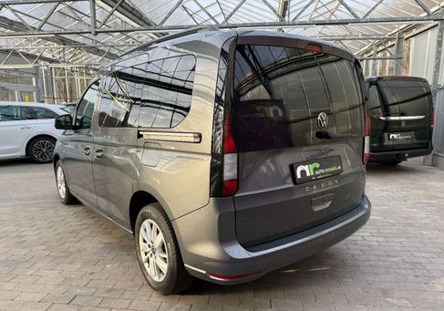 Volkswagen Caddy, 2021