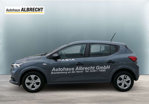 Dacia Sandero, 2025