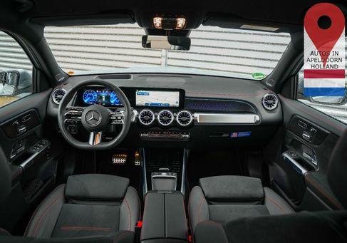 Mercedes-Benz EQB, 2025