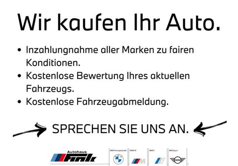 BMW 216, 2023