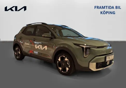 Kia Stonic, 2026 3