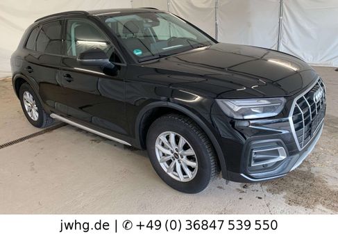 Audi Q5, 2023