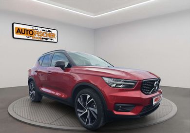 Volvo XC40, 2020