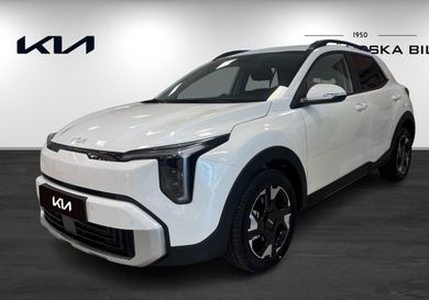 Kia Stonic, 2026