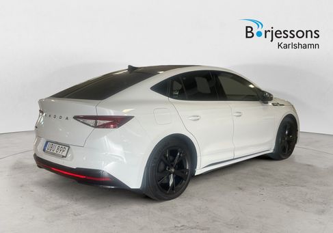 Skoda Enyaq, 2025