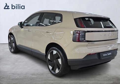 Volvo EX30, 2026