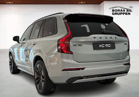 Volvo, 2027 2