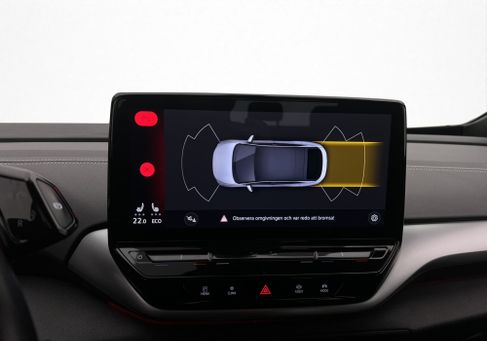 Volkswagen ID.5, 2023