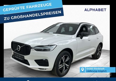 Volvo XC60, 2021