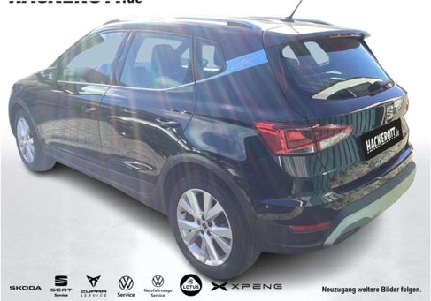 Seat Arona, 2024