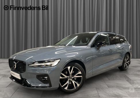 Volvo V60, 2023