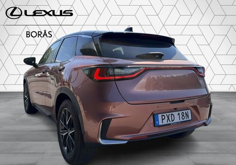 Lexus, 2026