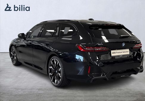 BMW 530, 2026 2